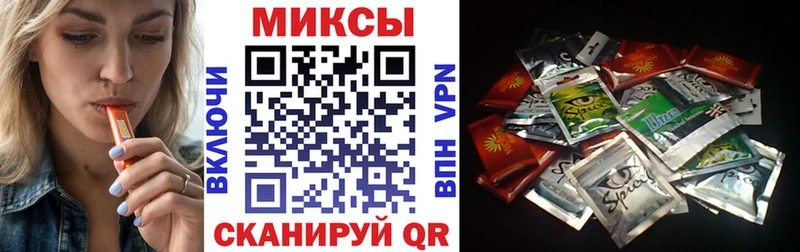 БУТИРАТ вода Агрыз