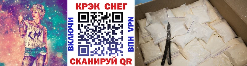 хочу наркоту Агрыз МЕГА ССЫЛКА КОКАИН Колумбийский