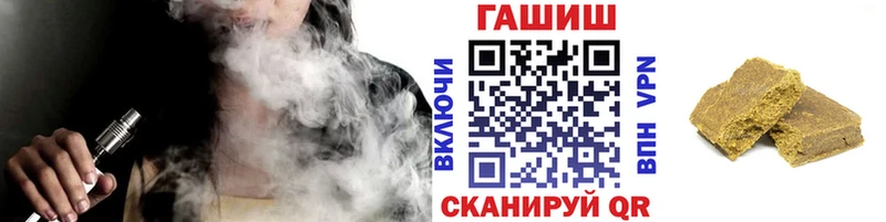 кракен онион  Агрыз  ГАШИШ индика сатива 