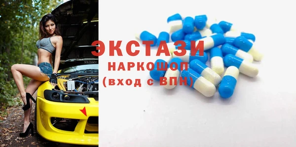 соль ск Алзамай