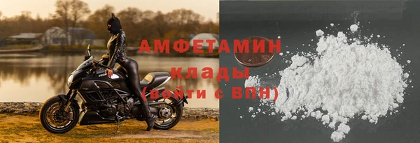 прущая мука Абдулино