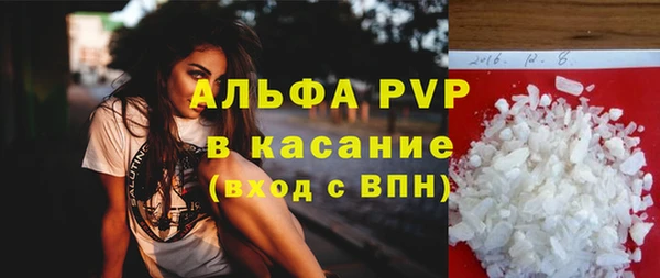 соль ск Алзамай