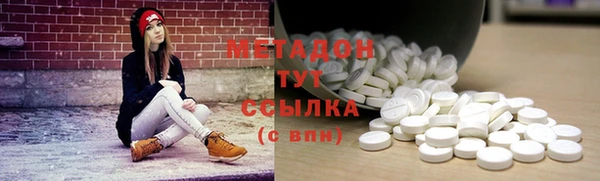 героин Алексеевка