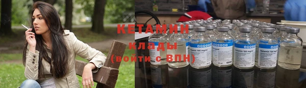 СК Абинск