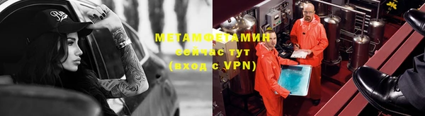 а пвп мука Коряжма