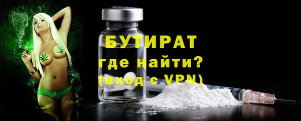 а пвп мука Коряжма