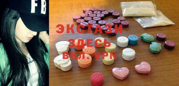 марки nbome Алексин