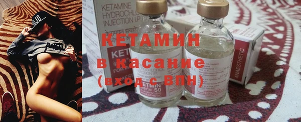 героин Алексеевка