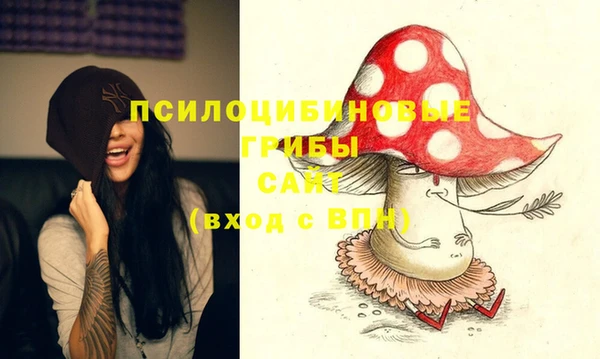 героин Алексеевка