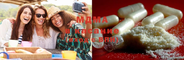 героин Алексеевка