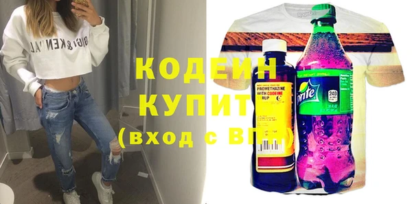 СК Абинск