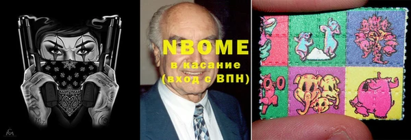 героин Алексеевка