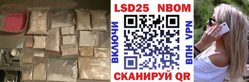 Лсд 25 экстази кислота  Агрыз 