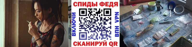 МЕТАМФЕТАМИН Methamphetamine  где продают наркотики  Агрыз 