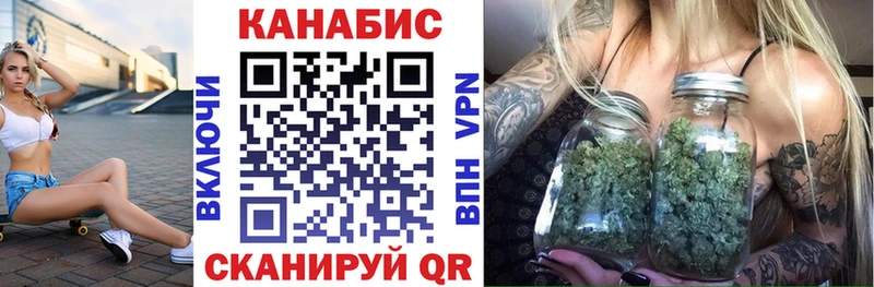 купить наркоту  Агрыз  Марихуана планчик 